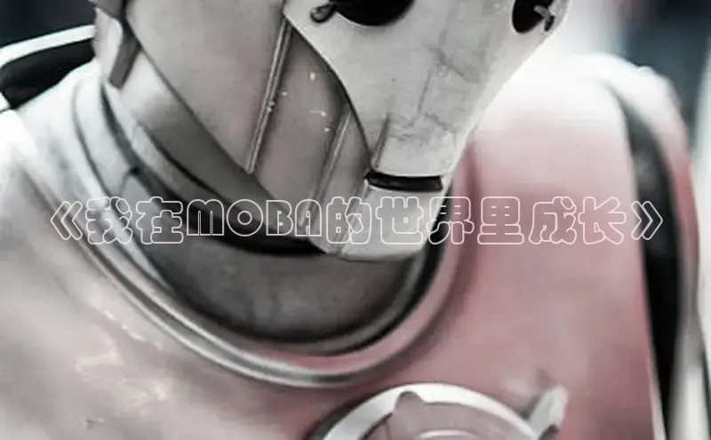 香香漫画在线阅读免费阅读