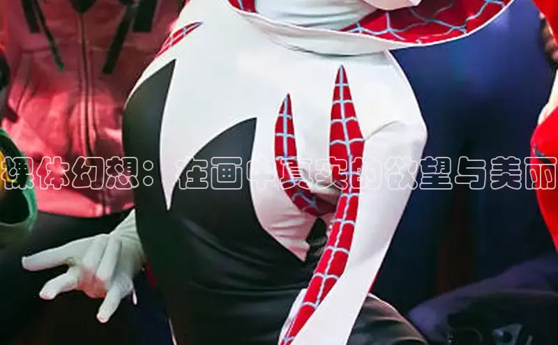 香香boylove漫画大结局免费阅读