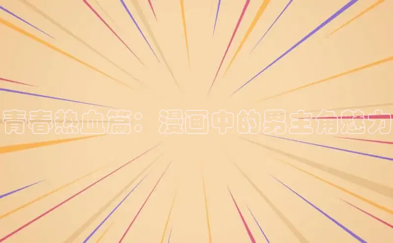 香香腐宅网官网入口