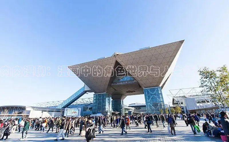 香香boylove漫画大结局免费阅读