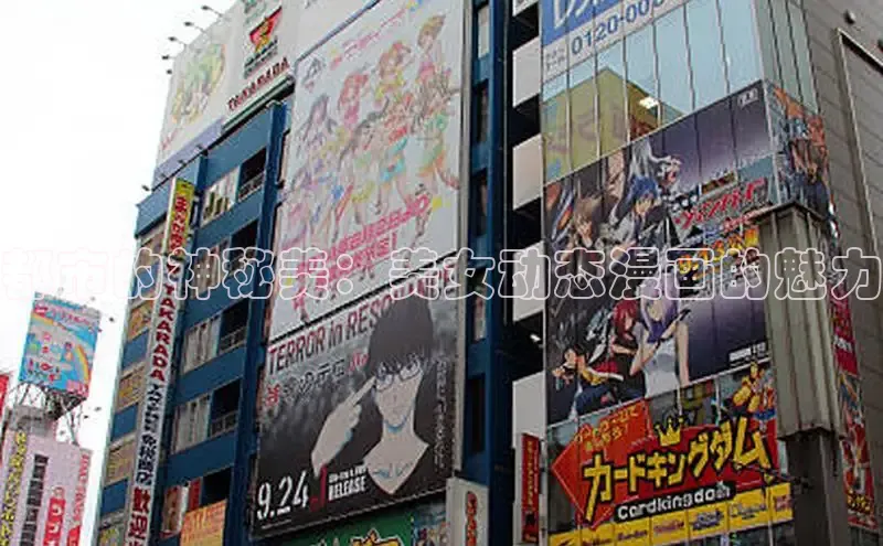 香香漫画在线阅读免费阅读