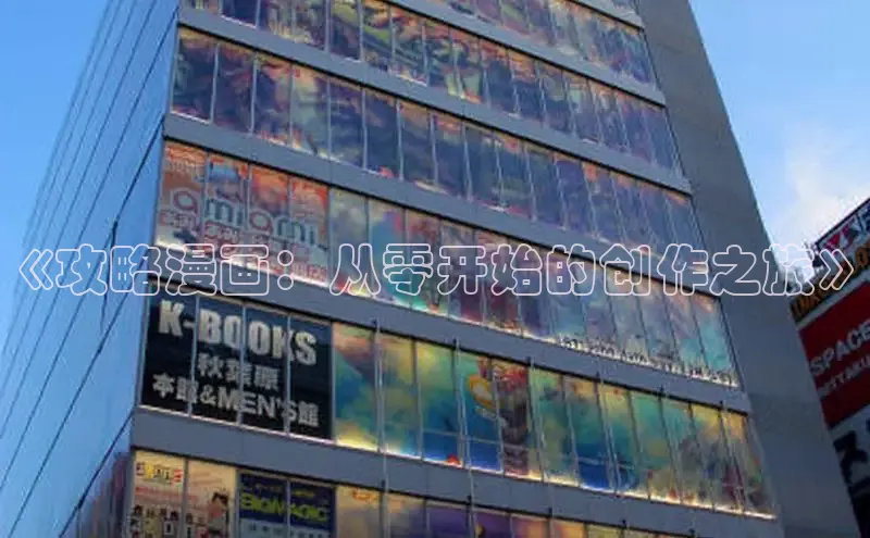 香香腐宅网官网入口