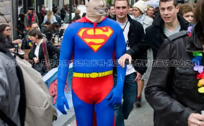 香香boylove漫画大结局免费阅读