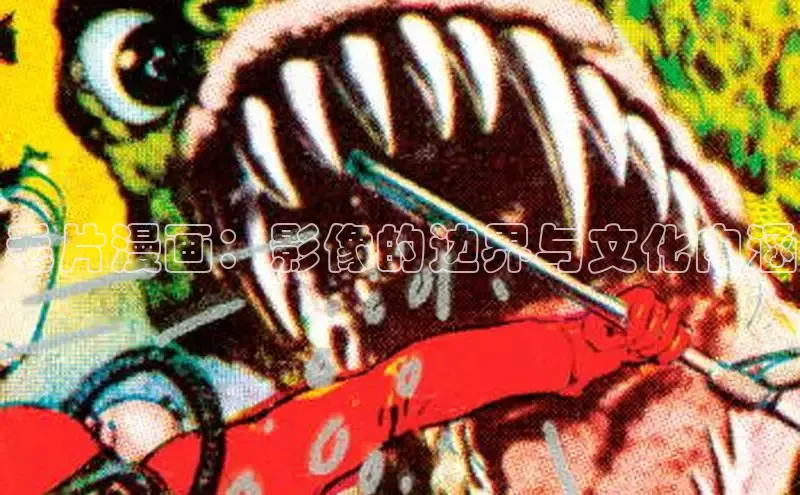 香香腐宅网官网入口