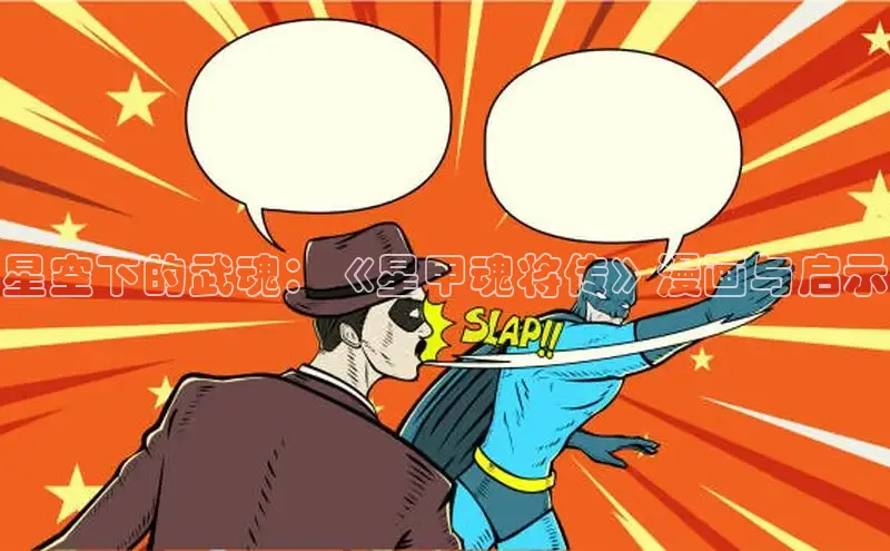 香香腐宅网官网入口