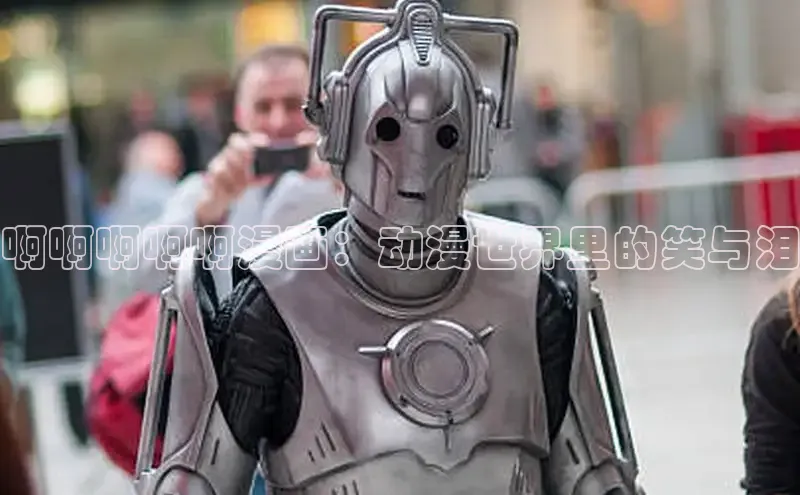 香香腐宅网官网入口