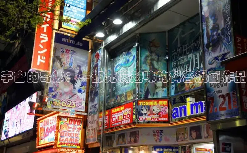 香香boylove漫画大结局免费阅读